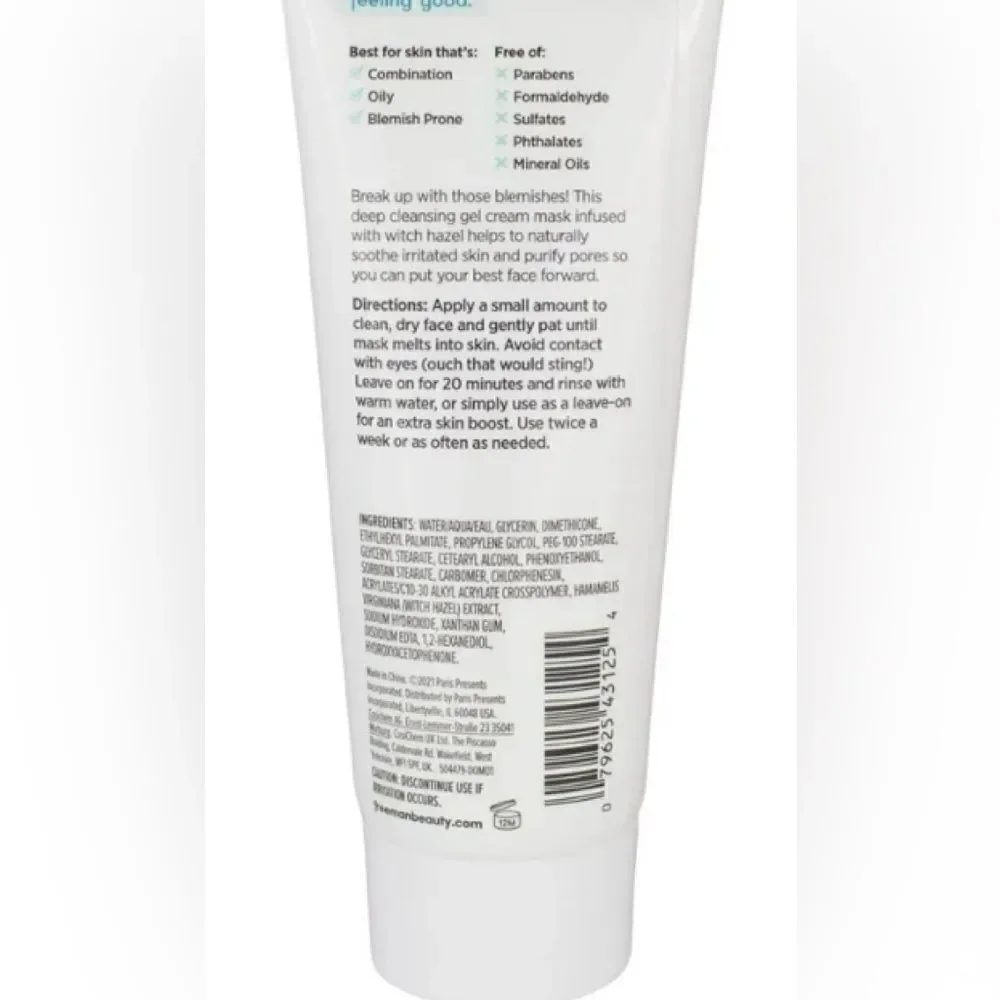 🛍️Freeman Beauty, Purifying Cream Beauty Mask, 3 fl oz （4.5）🔥